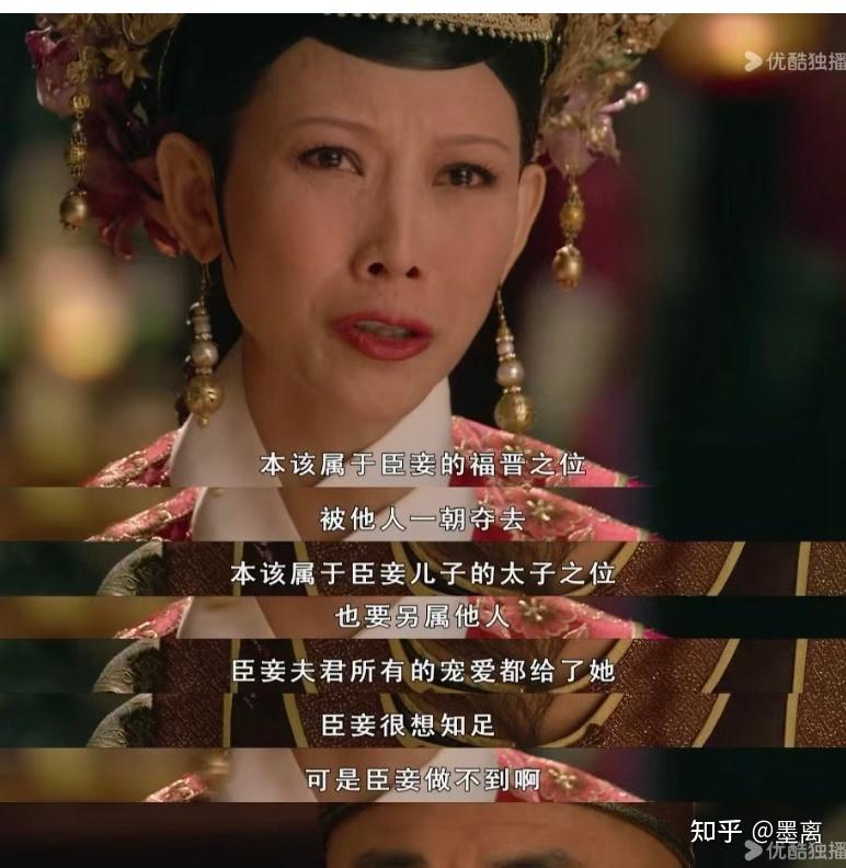 一方尴尬失误，难逃失败命运的简单介绍