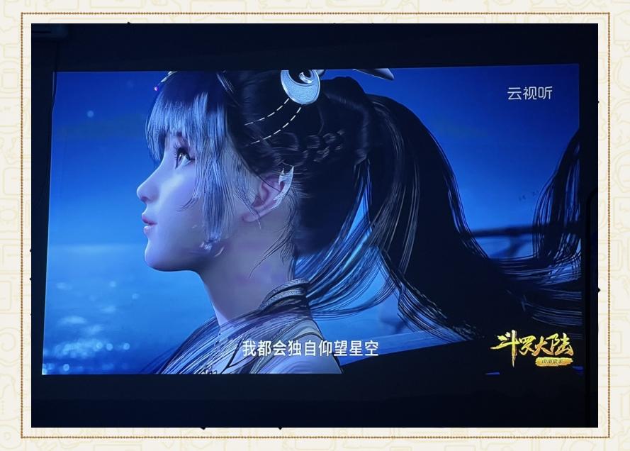 天王山大战，双方实力对比俱佳的简单介绍