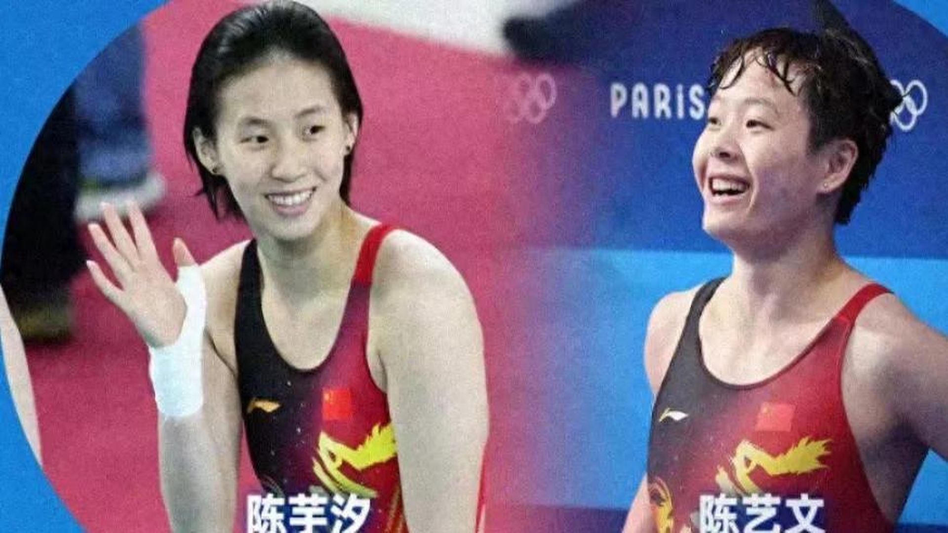 力挽狂澜！中国运动员斩获金牌